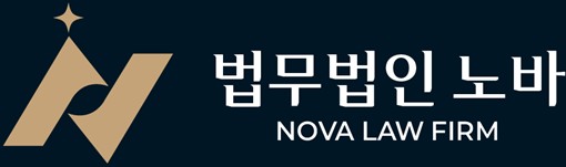 Nova Law LLC